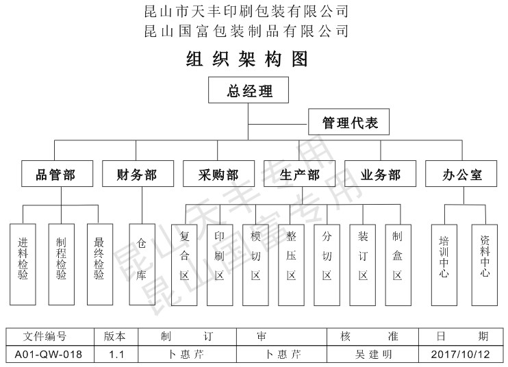 圖片1.jpg